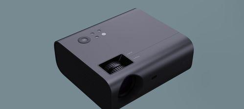 电脑投影仪桌面变窄怎么办（解决电脑投影仪桌面变窄问题的实用方法）  第3张