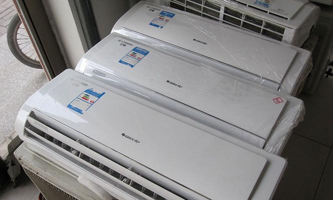 天河中央空调维修保养价格解析（详细了解天河中央空调维修保养的价格因素及服务内容）  第3张
