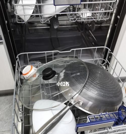 如何解决洗碗机出水少的问题（洗碗机故障检修指南）  第1张