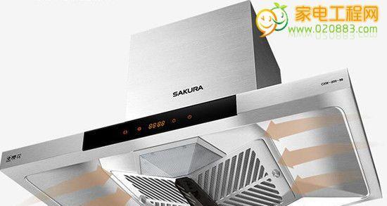 解决樱花油烟机噪音大问题的方法（原因分析与维修指南）  第3张