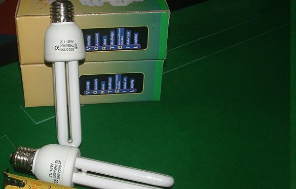 节能灯坏了怎么修复（快速解决节能灯损坏问题的关键技巧）  第1张