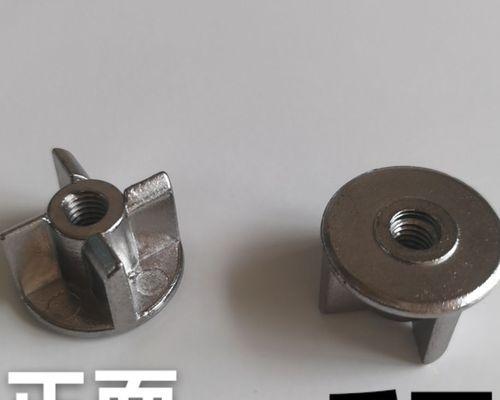 破壁机底座齿轮生锈的处理方法（如何有效清除破壁机底座齿轮生锈）  第3张