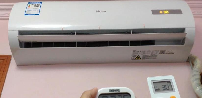 解析海尔空调显示EF故障的原因及解决方法（探究EF故障的产生原因）  第1张