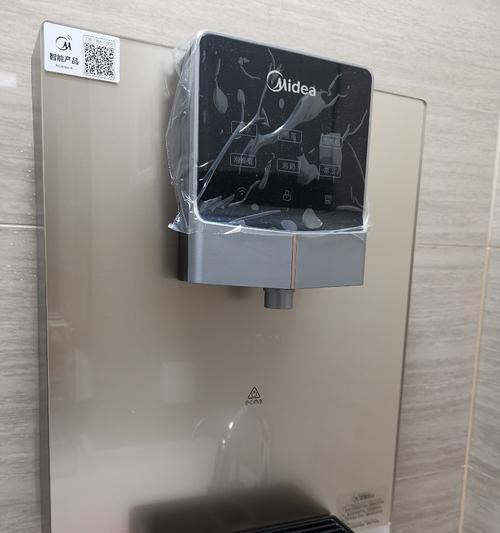 美的饮水机漏水问题解决方法（快速修复你的美的饮水机漏水困扰）  第1张