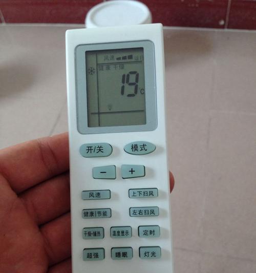 睡眠模式（享受舒适的睡眠）  第2张