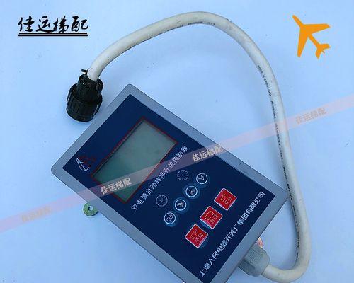解决显示器发黄问题的方法（优化显示器颜色设置）  第1张