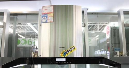 西门子油烟机电机不转维修方法（解决油烟机电机时转时不转的烦恼）  第2张