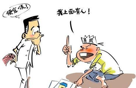 春兰空调绿灯闪烁原因与维修方法（解决春兰空调绿灯闪烁问题的关键步骤）  第3张