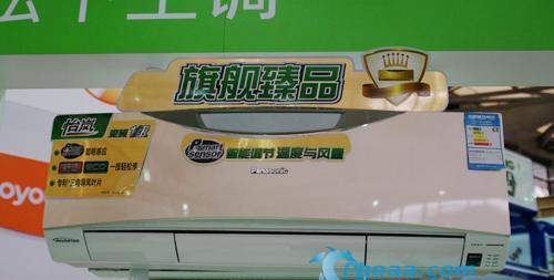 如何维修松下变频空调故障代码f90（详解松下变频空调故障代码f90的检修步骤）  第1张