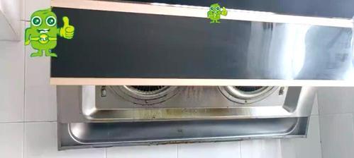抽油烟机的清洗方法及注意事项（保持抽油烟机清洁可延长使用寿命）  第3张