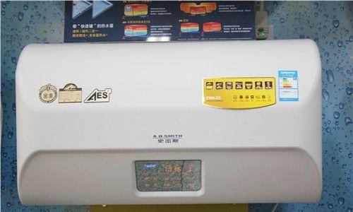 探讨以史密斯热水器E8故障及解决方法（深入分析E8故障的原因和如何自行修复）  第3张