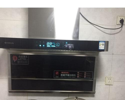 如何解决好太太油烟机震动问题（探究震动原因）  第2张