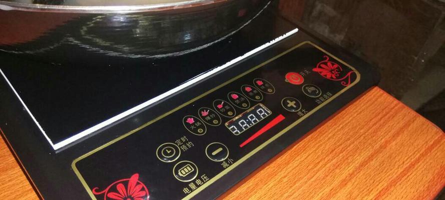 电磁炉时而不通电的原因（探究电磁炉失去通电功能的原因及解决方法）  第2张