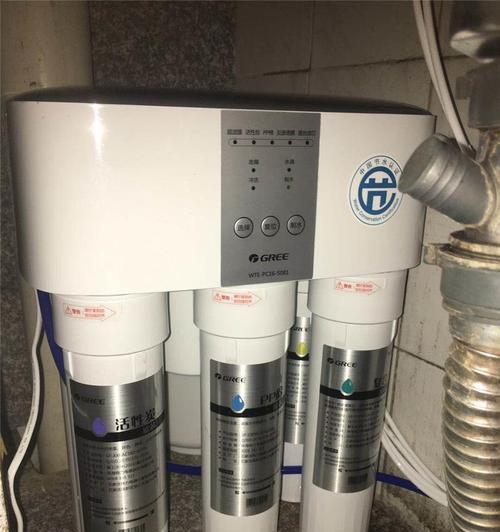 净水器水管不出水的原因（深入分析净水器水管不出水的原因）  第3张