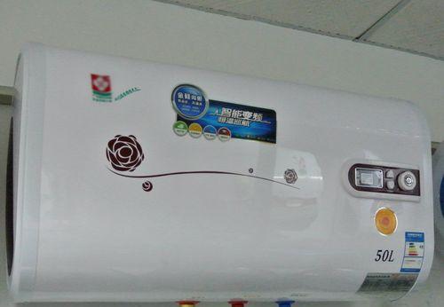 樱花热水器不热的原因及解决方法（探寻樱花热水器不热的根本问题）  第2张