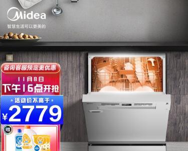 洗碗机烘干消毒（利用洗碗机烘干功能）  第1张