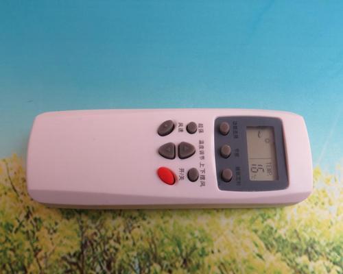解决宁普移动空调遥控器失灵的有效方法（掌握维修技巧）  第1张