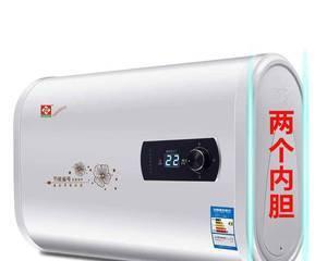以即热式热水器拆洗方法，让家居更安全（轻松学会清洁即热式热水器）  第2张