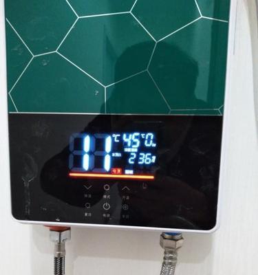 以即热式热水器拆洗方法，让家居更安全（轻松学会清洁即热式热水器）  第1张
