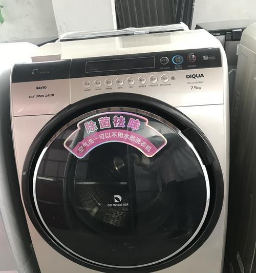 解决三洋滚筒洗衣机U3故障代码的方法（掌握U3故障代码的原因和解决办法）  第3张