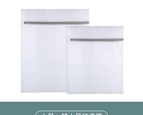 网兜油烟机清洗技巧（掌握清洗方法）  第3张