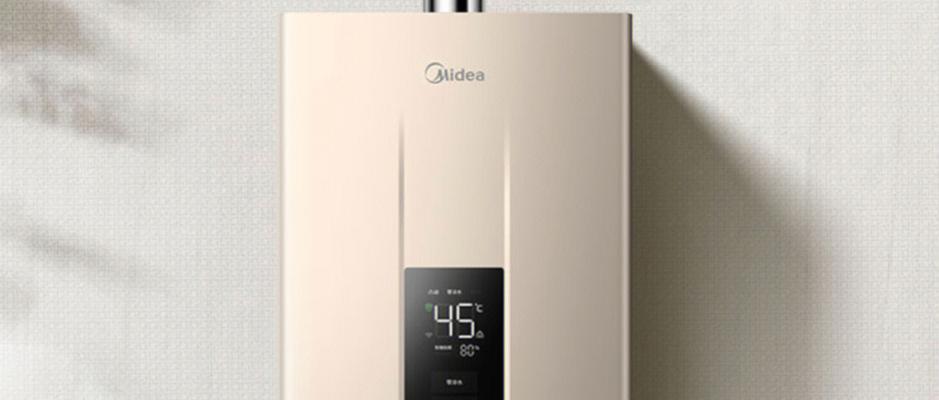 解决大羽热水器E6故障的方法（大羽热水器故障排查及维修指南）  第3张