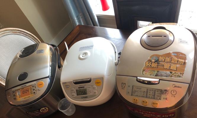 电饭煲显示E4故障解决方法（遇到电饭煲显示E4故障）  第3张