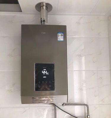 华帝热水器出现E8故障的解决方法（排除E8故障的有效措施）  第3张