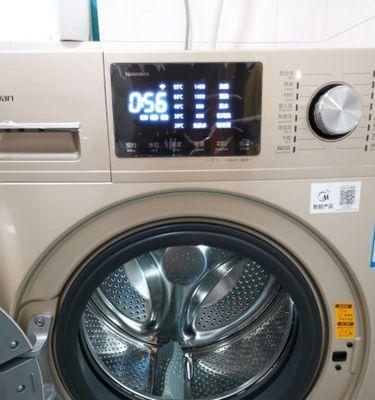 洗衣机加速时发出响声的原因及解决方法（了解洗衣机加速时的常见问题及如何修复）  第1张