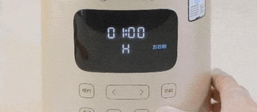 美的P701破壁机故障解析与解决方案（美的P701破壁机故障排查及维修经验分享）  第1张