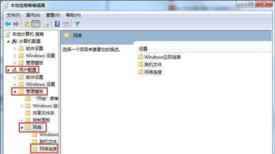 电脑无法获取IP配置，如何解决（解决电脑无法获取IP配置的常见问题和方法）  第1张