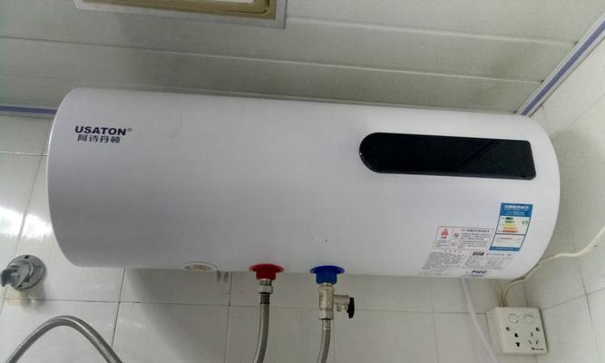 如何解决新热水器耗电问题（减少能源消耗）  第1张