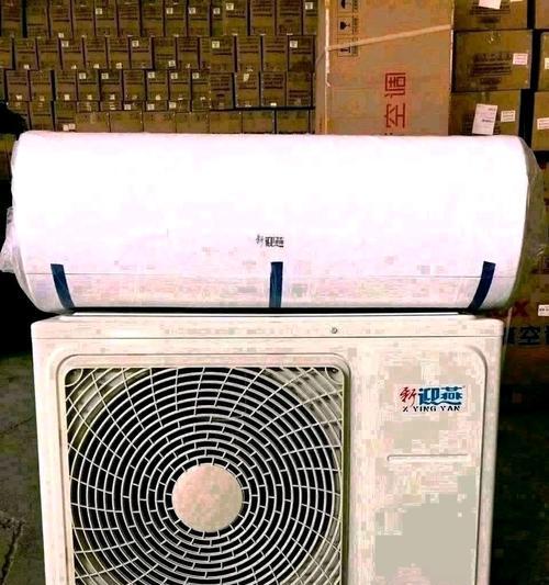 如何处理新空调的异味问题（解决新空调异味）  第1张