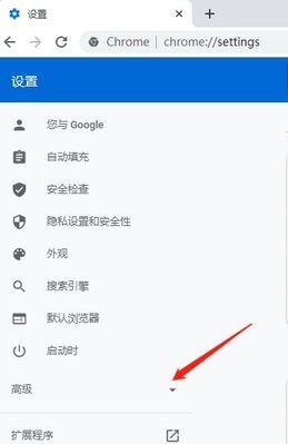 电脑修改路径的方法及注意事项（一步步教你如何修改电脑路径）  第1张