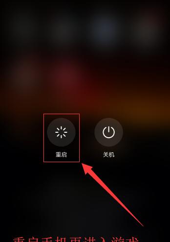黑屏故障解决方案（解决开机后无法显示桌面的黑屏问题）  第1张