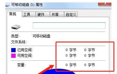 解决电脑卡慢问题的有效方法（轻松提升电脑运行速度）  第1张