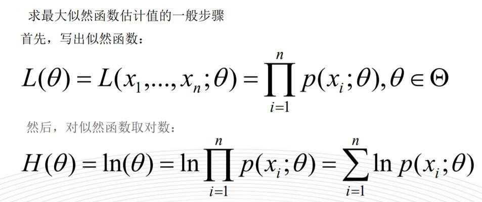 大于号的正确写法与使用方法（揭秘大于号的迷思）  第1张