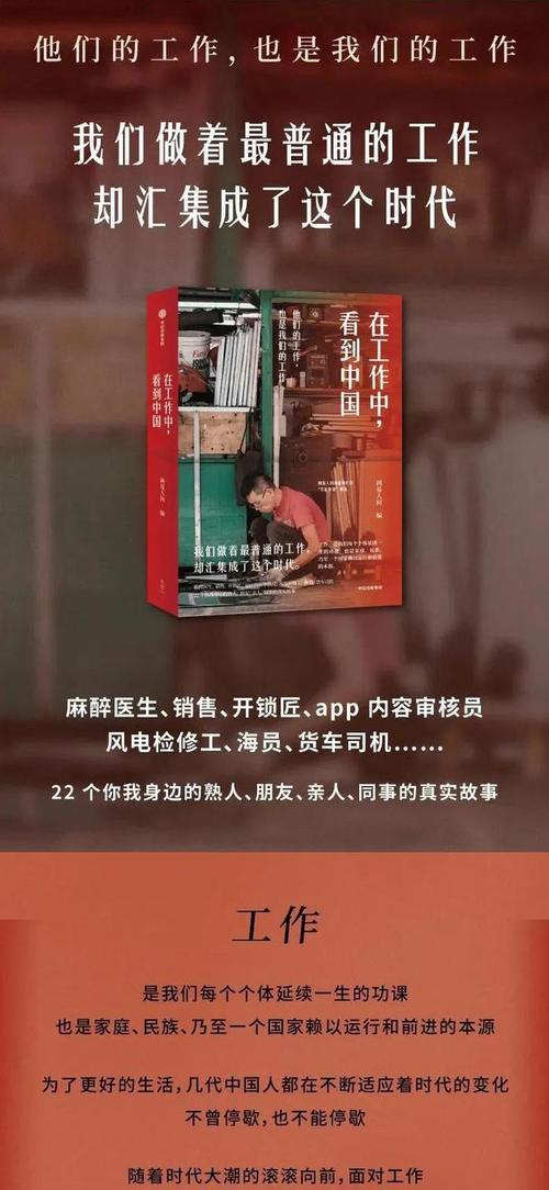 投稿文章的注意事项（提高投稿成功率的关键点）  第1张