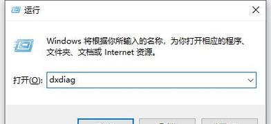 探索Win10最稳定流畅的版本（挖掘稳定流畅的Win10版本）  第1张