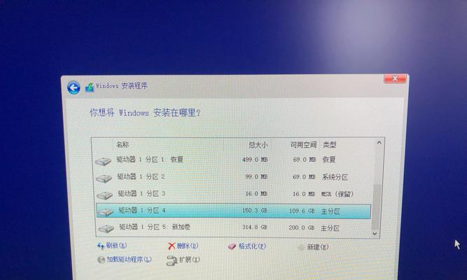 Win10磁盘分区合并（简单操作）  第1张