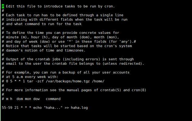 Linux日常使用方法大全（从入门到精通）  第1张