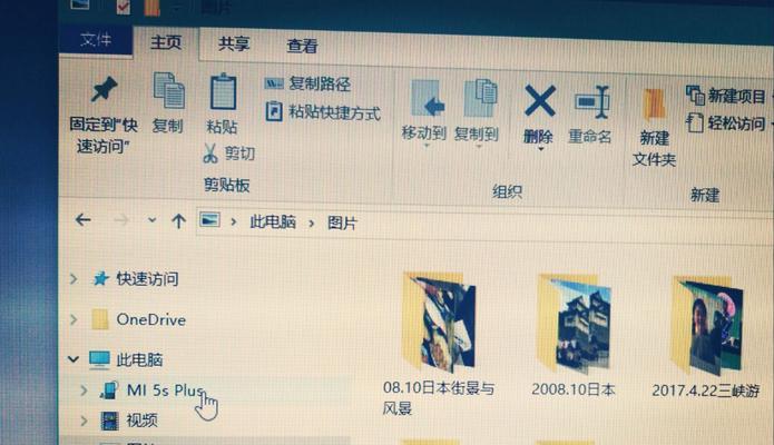 构建完整电脑系统所需的配件（一台电脑需要哪些配件）  第1张