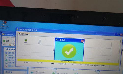 荣耀手机黑屏了怎么恢复正常（荣耀手机黑屏的原因及解决办法）  第1张