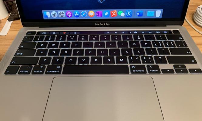 MacBook如何快速切换中英文输入（简易指南教你玩转MacBook中英文切换功能）  第1张