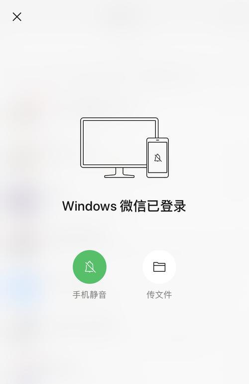 掌握手机提醒功能，高效管理时间（如何设置手机提醒功能）  第1张