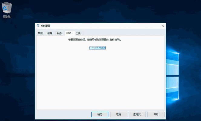 解决Win10无线网络不显示的问题（轻松应对Win10无线网络不显示的情况）  第1张