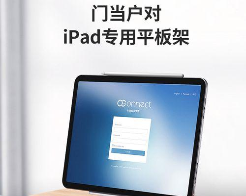 以笔记本怎么拍照（简单易上手的拍照技巧与方法）  第1张