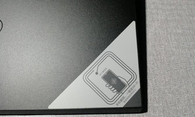 华为WiFi6（WiFi6技术的升级与突破）  第1张