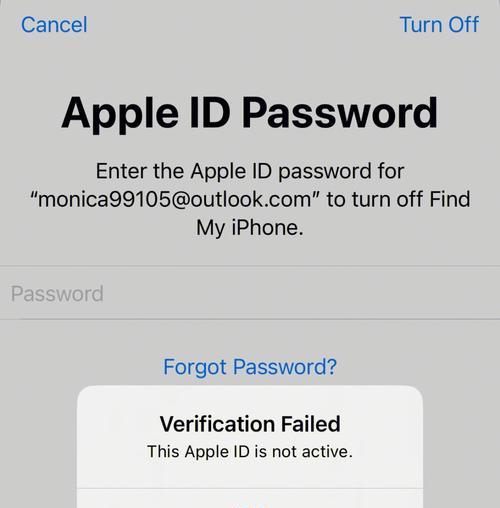 一步步教你如何注册苹果手机AppleID（轻松获取AppleID）  第1张
