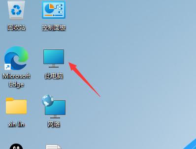 升级Win11系统，体验全新主题风格（领略Win11系统的升级之美）  第1张